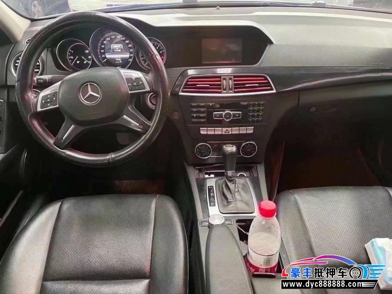 13年奔驰C轿车抵押车出售