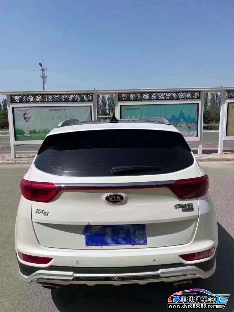 16年起亚KX5轿车抵押车出售