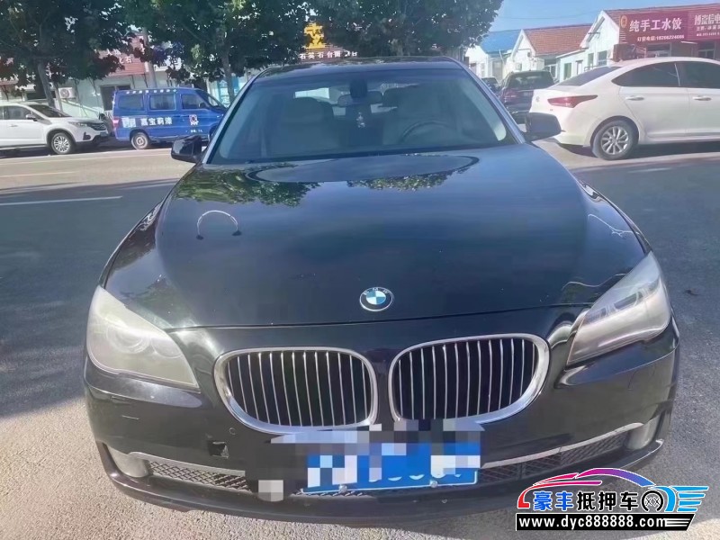 13年宝马7系轿车抵押车出售