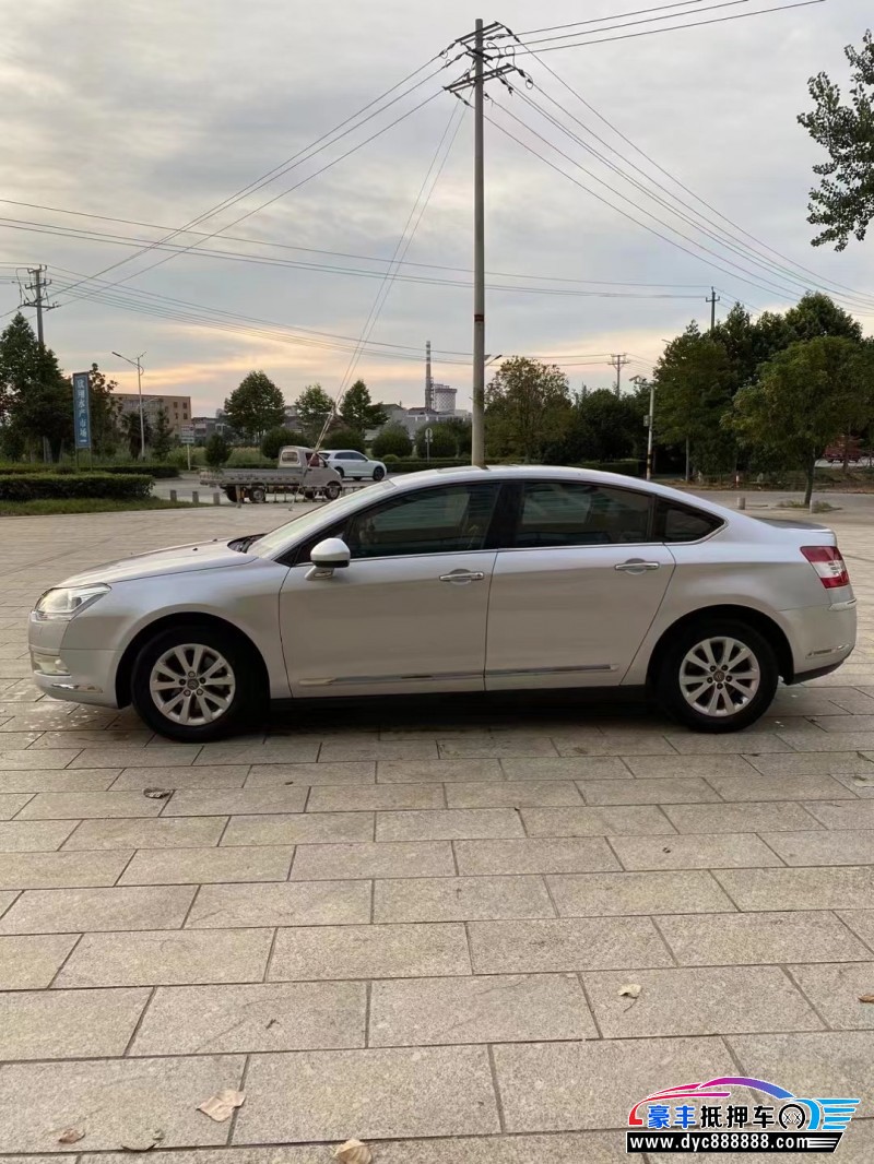 10年雪铁龙C5轿车抵押车出售