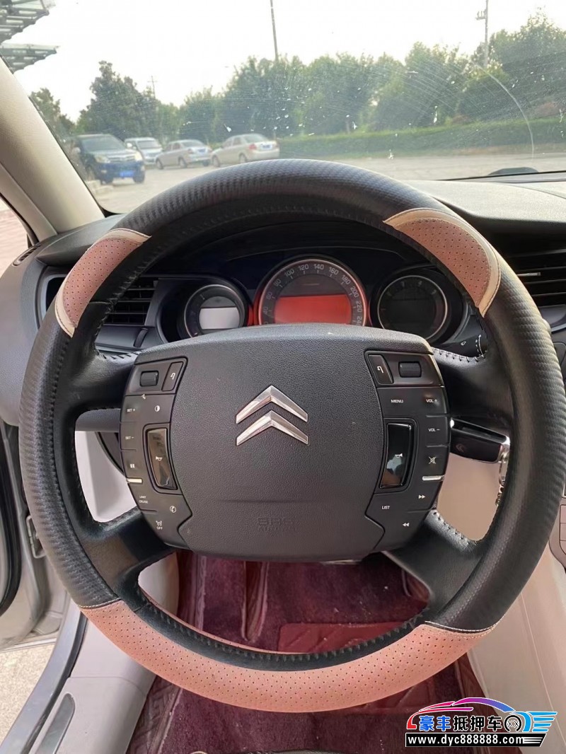 10年雪铁龙C5轿车抵押车出售