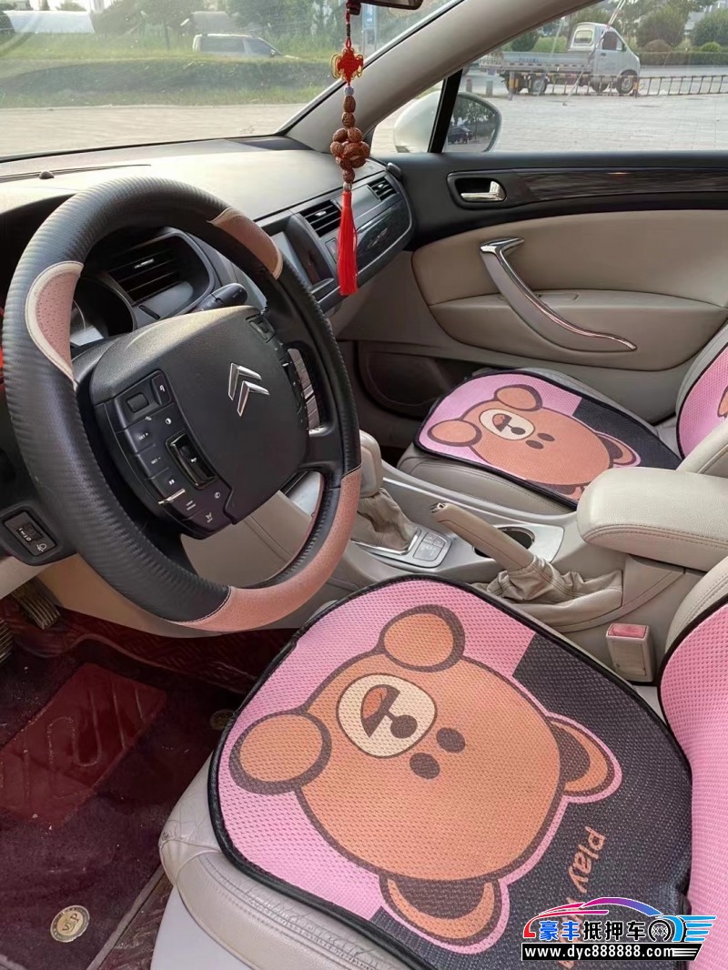 10年雪铁龙C5轿车抵押车出售