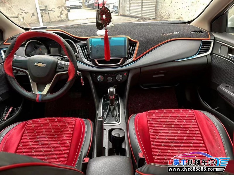 19年雪佛兰科沃兹轿车抵押车出售