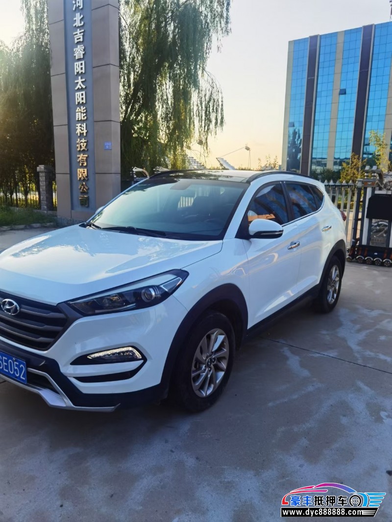 16年现代途胜SUV抵押车出售