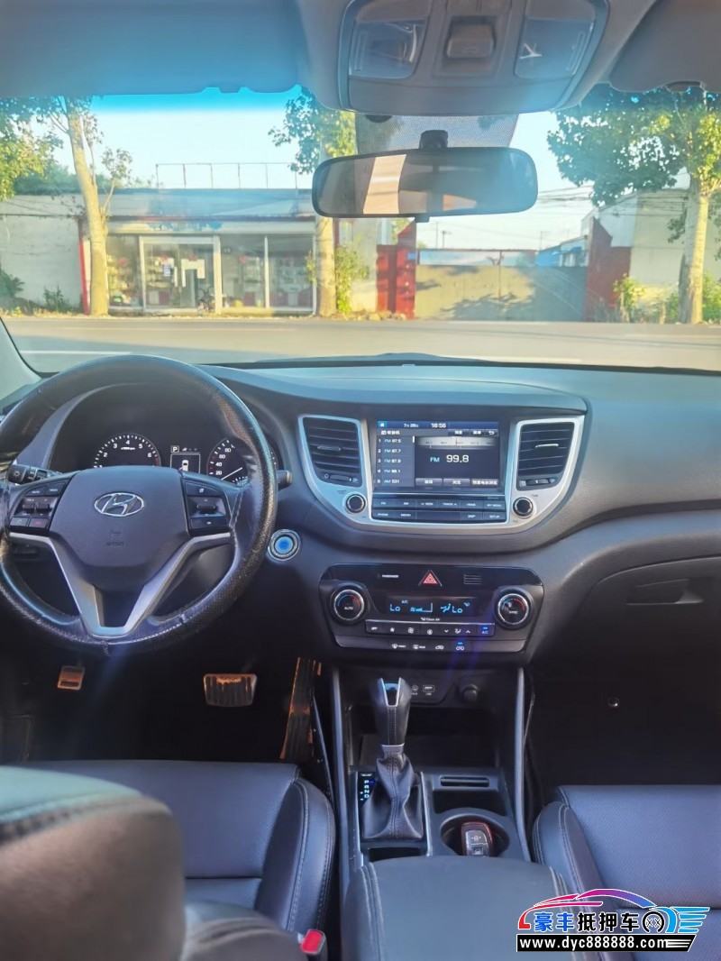 16年现代途胜SUV抵押车出售