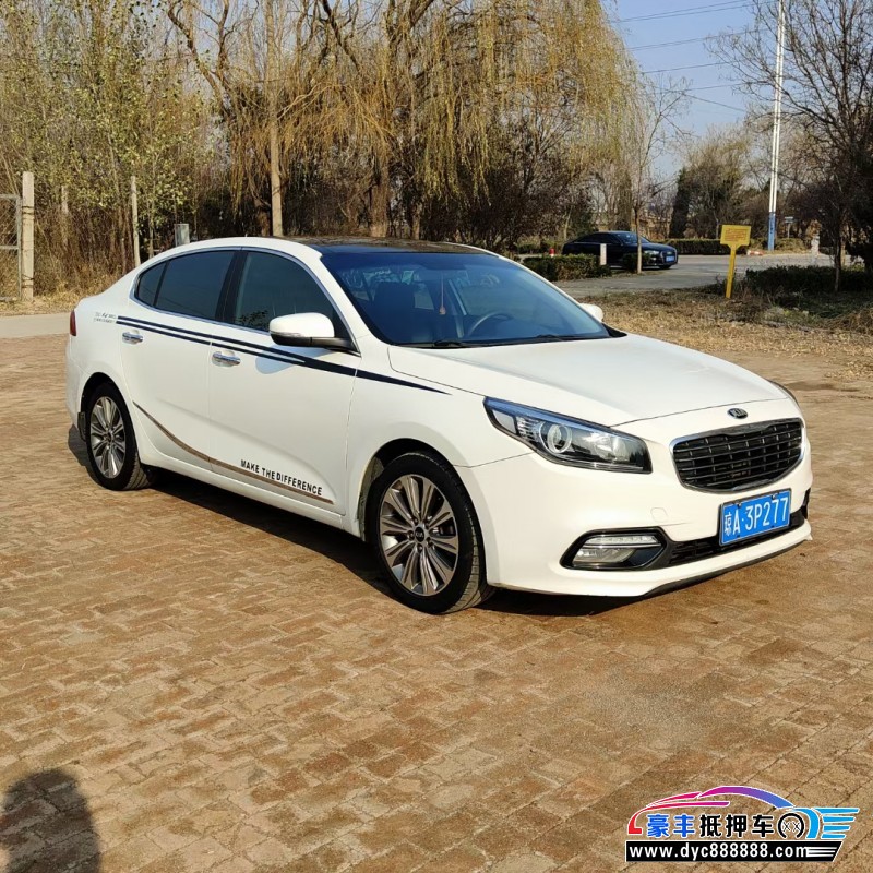 16年起亚K4轿车抵押车出售