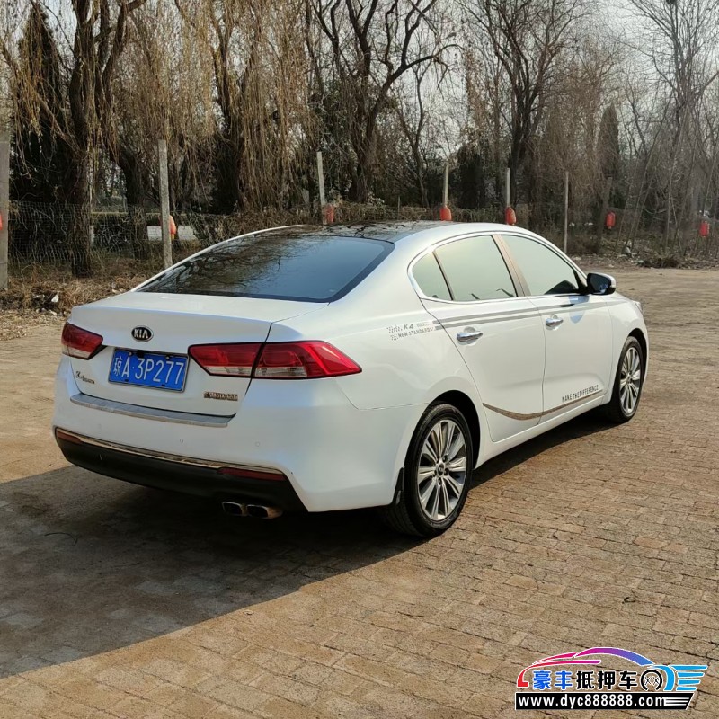 16年起亚K4轿车抵押车出售