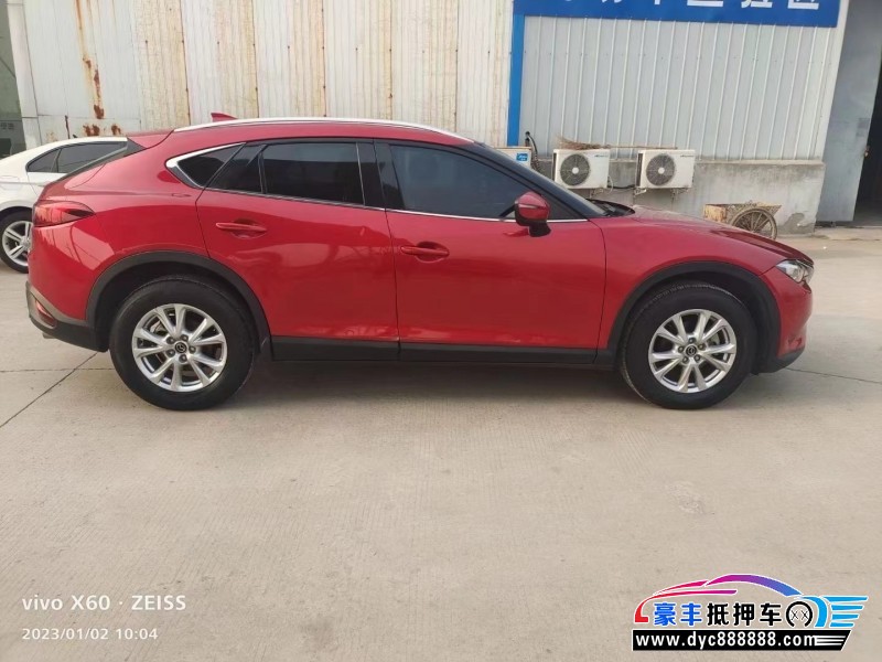 17年马自达CX-4轿车抵押车出售