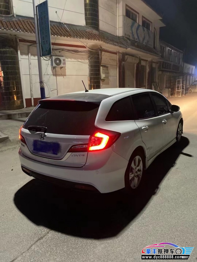 14年本田杰德SUV抵押车出售