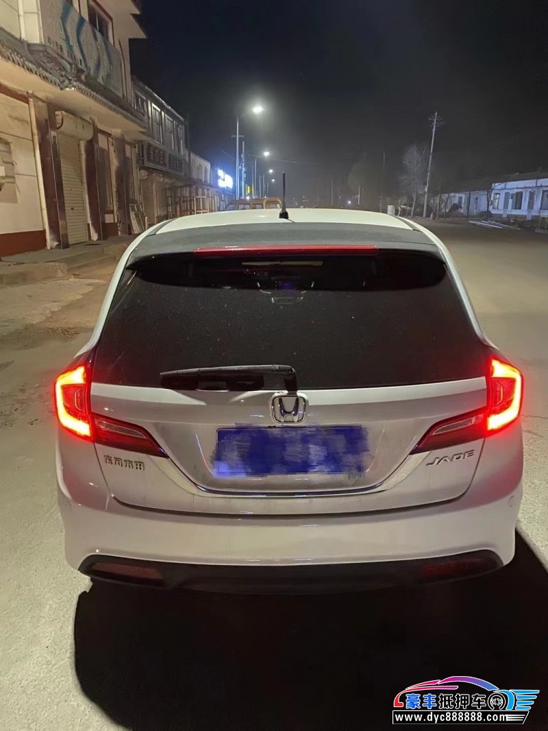 14年本田杰德SUV抵押车出售