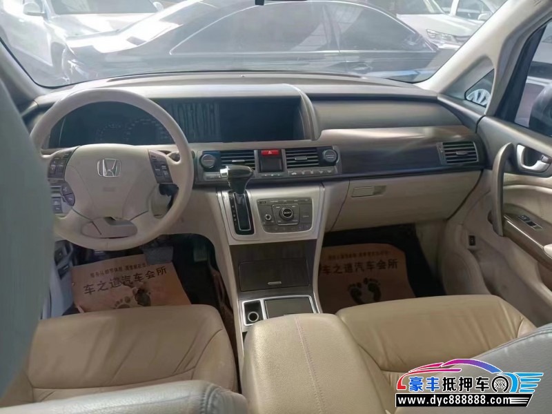 15年本田艾力绅轿车抵押车出售
