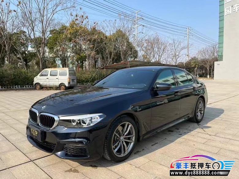 18年宝马5系轿车抵押车出售