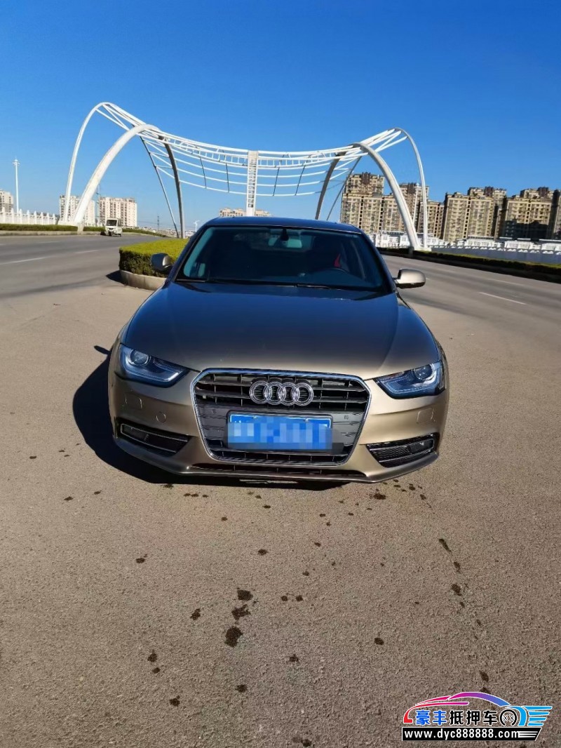 14年奥迪A4轿车抵押车出售