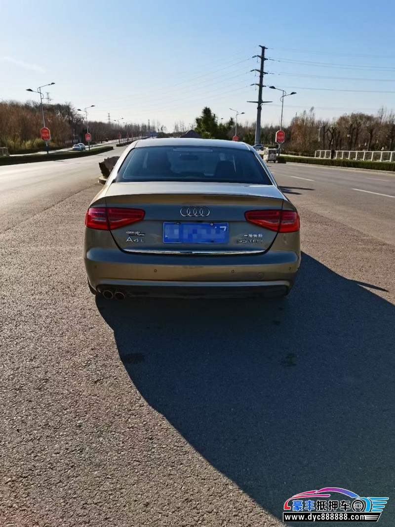 14年奥迪A4轿车抵押车出售