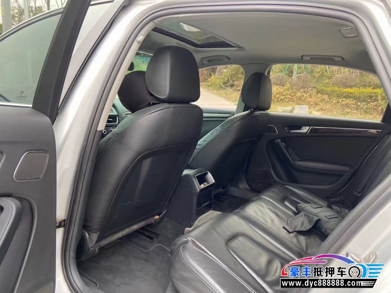 12年奥迪A4轿车抵押车出售