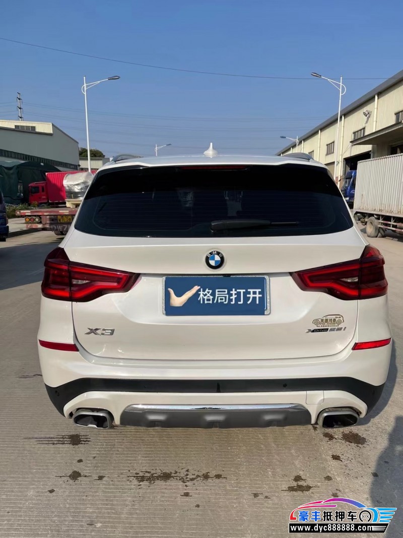 20年宝马X3轿车抵押车出售
