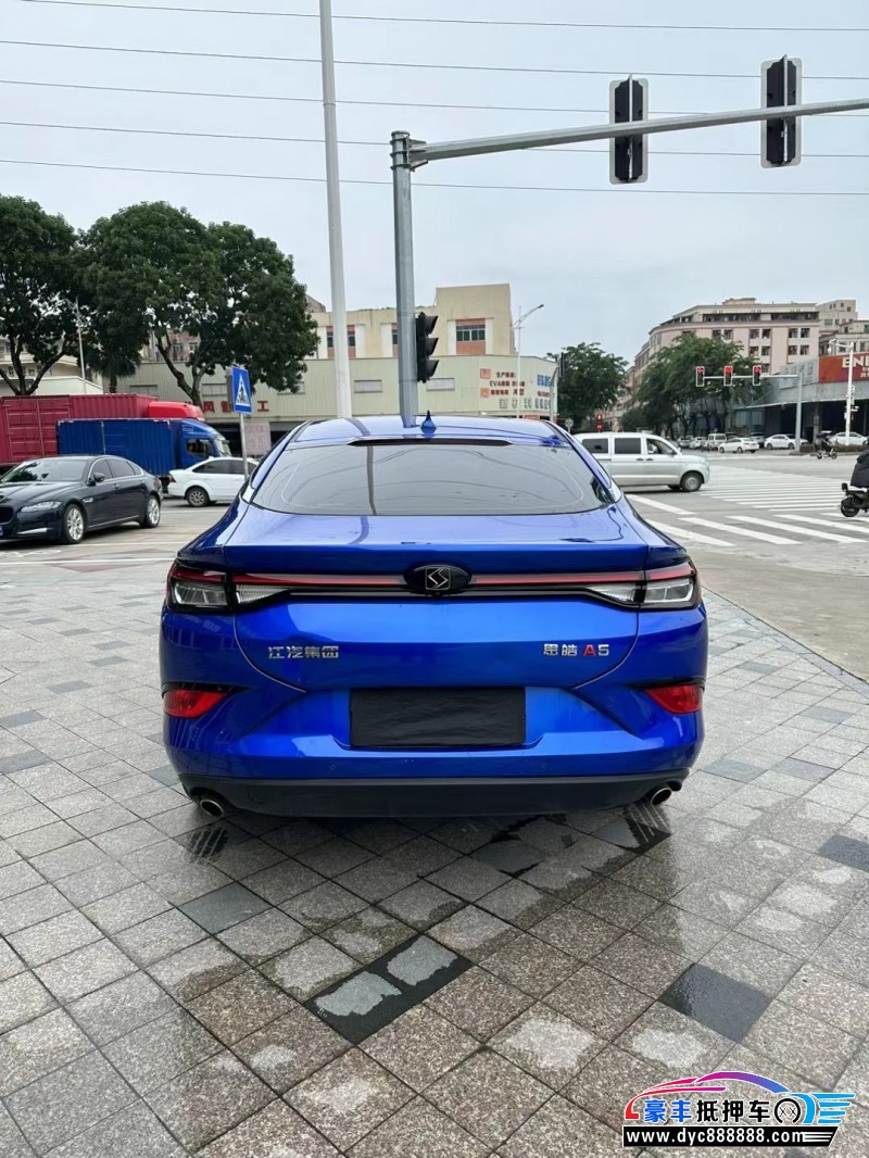 21年江淮思皓A5轿车抵押车出售