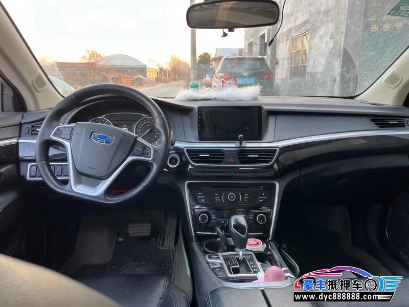 16年吉利博瑞轿车抵押车出售