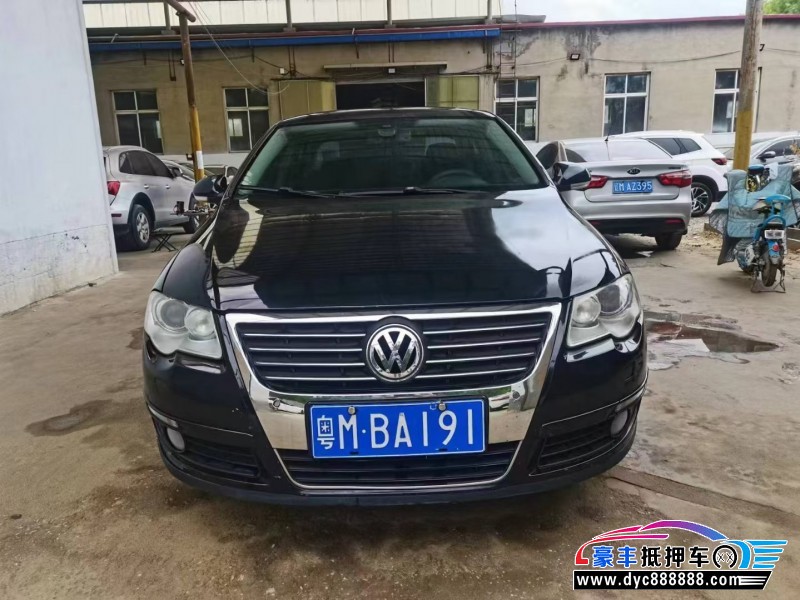 10年大众迈腾轿车抵押车出售