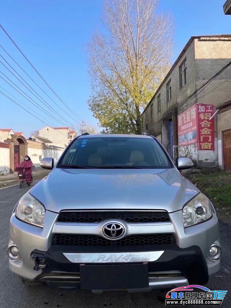 12年丰田RAV4SUV抵押车出售