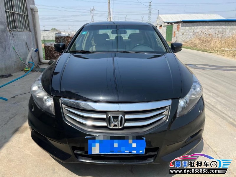 12年本田雅阁轿车抵押车出售