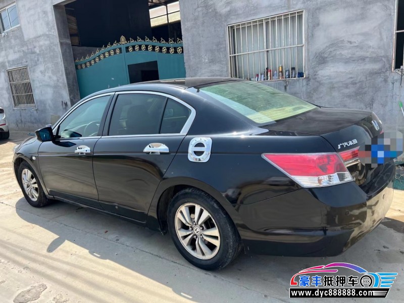 12年本田雅阁轿车抵押车出售