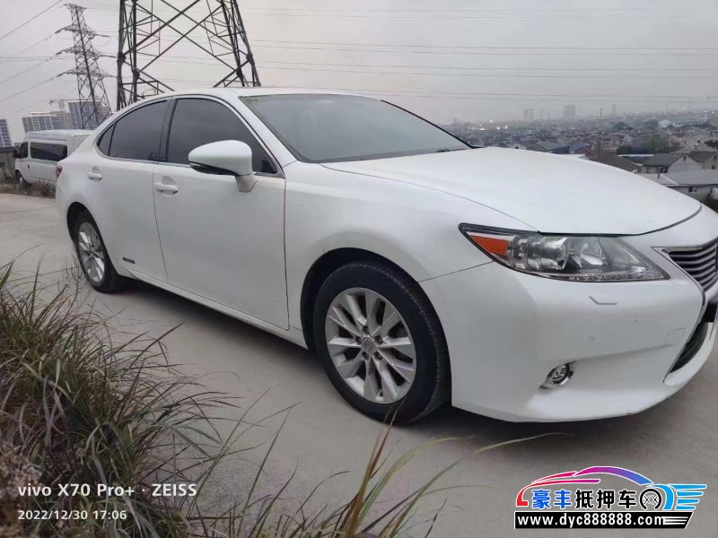 14年雷克萨斯ES轿车抵押车出售