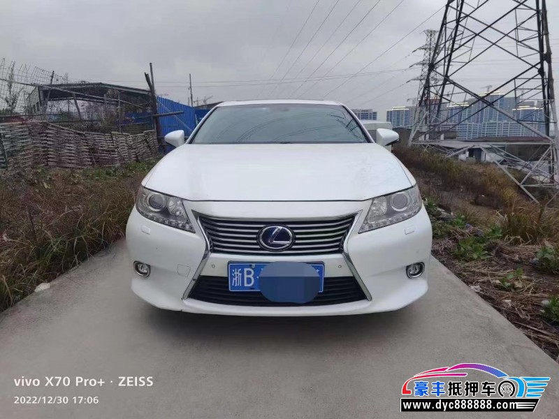 14年雷克萨斯ES轿车抵押车出售