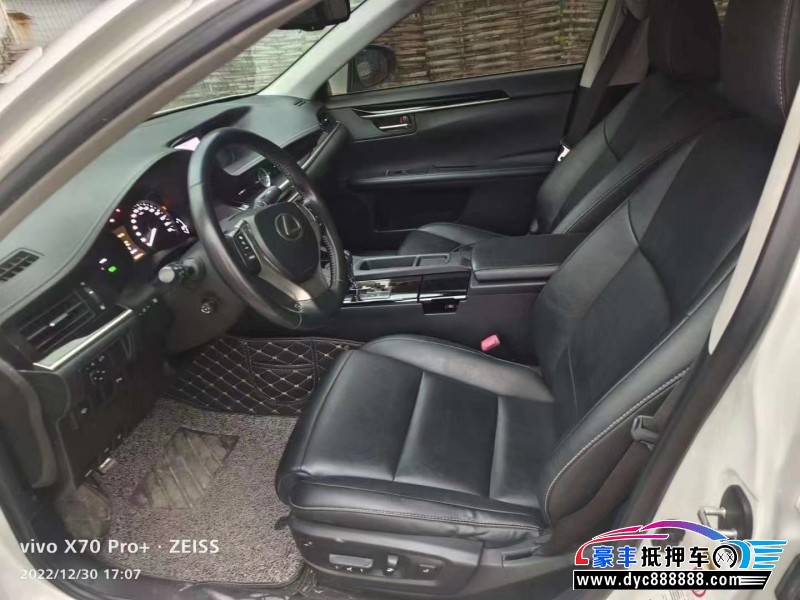 14年雷克萨斯ES轿车抵押车出售