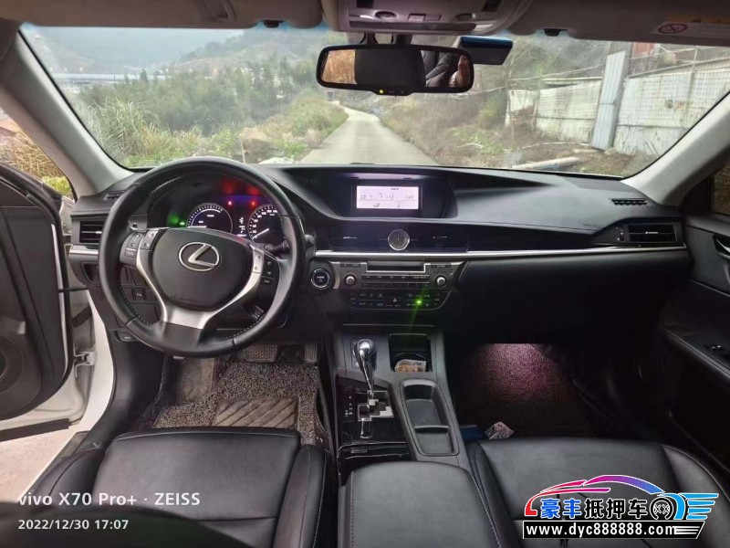 14年雷克萨斯ES轿车抵押车出售