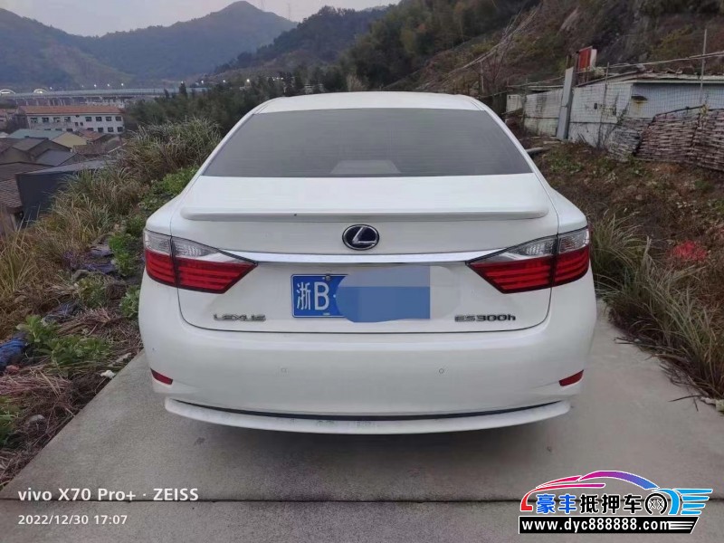 14年雷克萨斯ES轿车抵押车出售