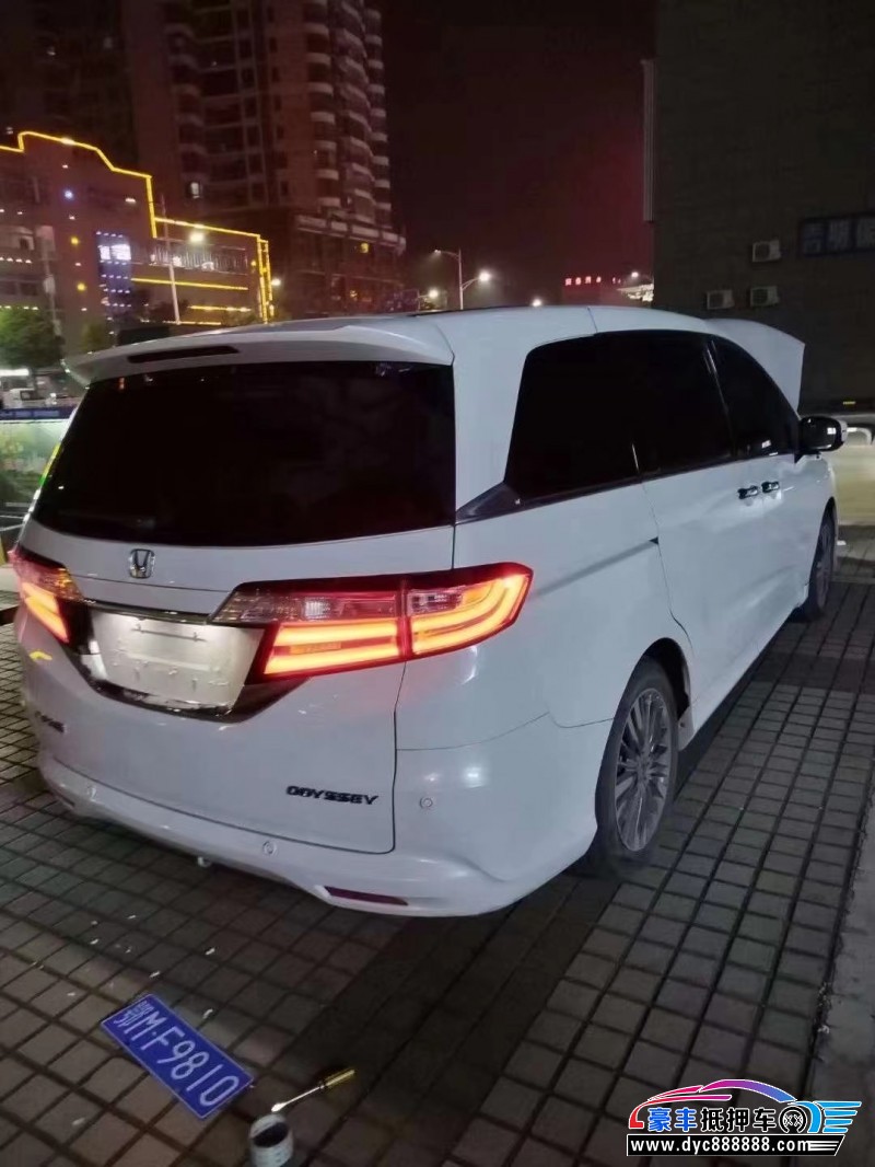 18年本田奥德赛轿车抵押车出售