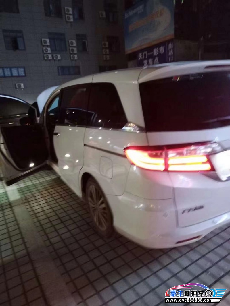 18年本田奥德赛轿车抵押车出售