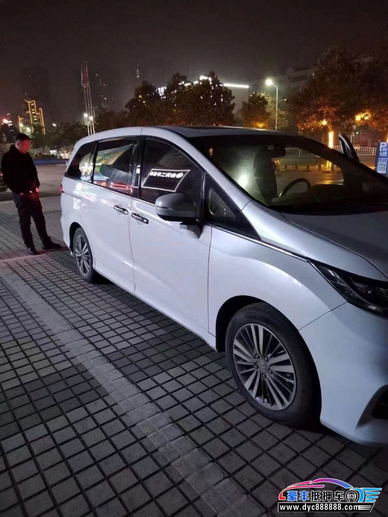 18年本田奥德赛轿车抵押车出售