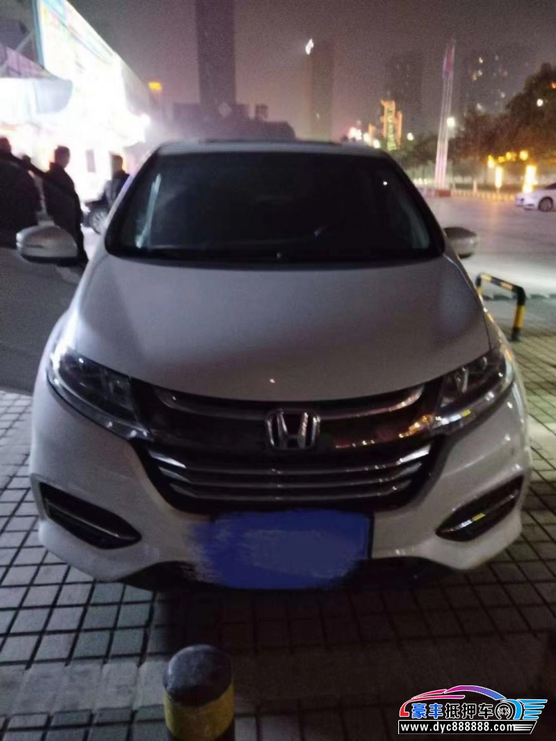 18年本田奥德赛轿车抵押车出售