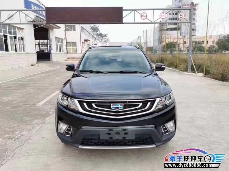 19年吉利帝豪SUV抵押车出售