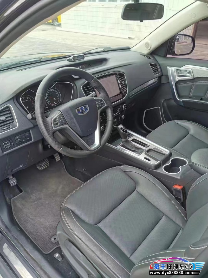 19年吉利帝豪SUV抵押车出售