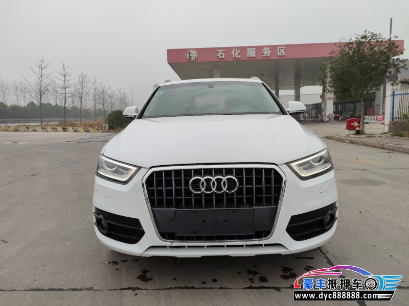 16年奥迪Q3轿车抵押车出售