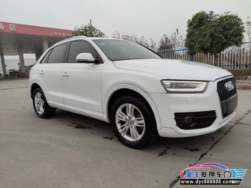 16年奥迪Q3轿车抵押车出售