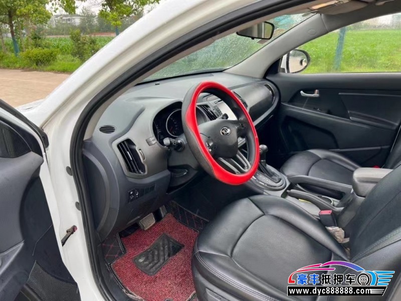 16年起亚智跑轿车抵押车出售