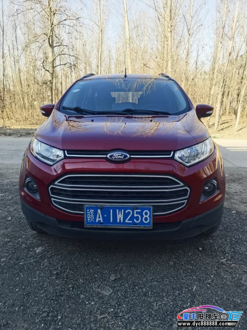 15年福特翼搏SUV抵押车出售
