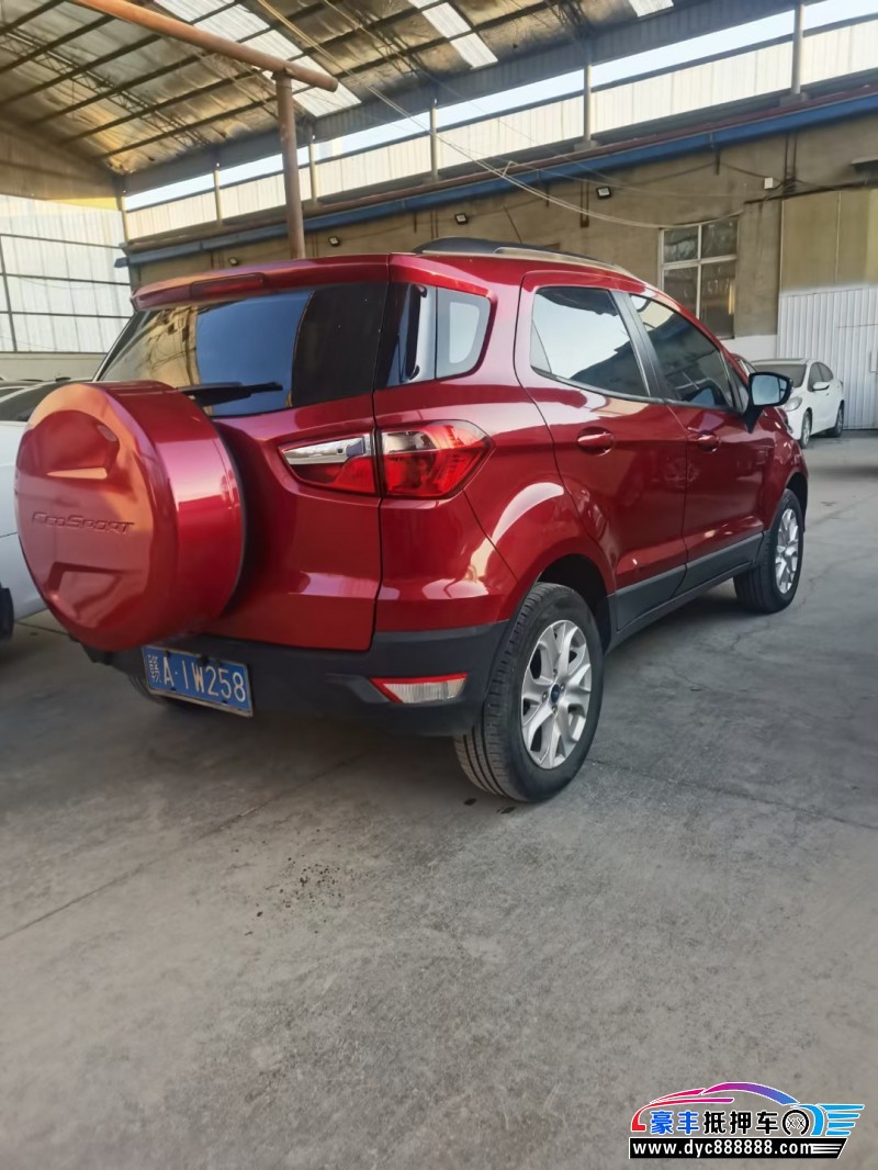 15年福特翼搏SUV抵押车出售