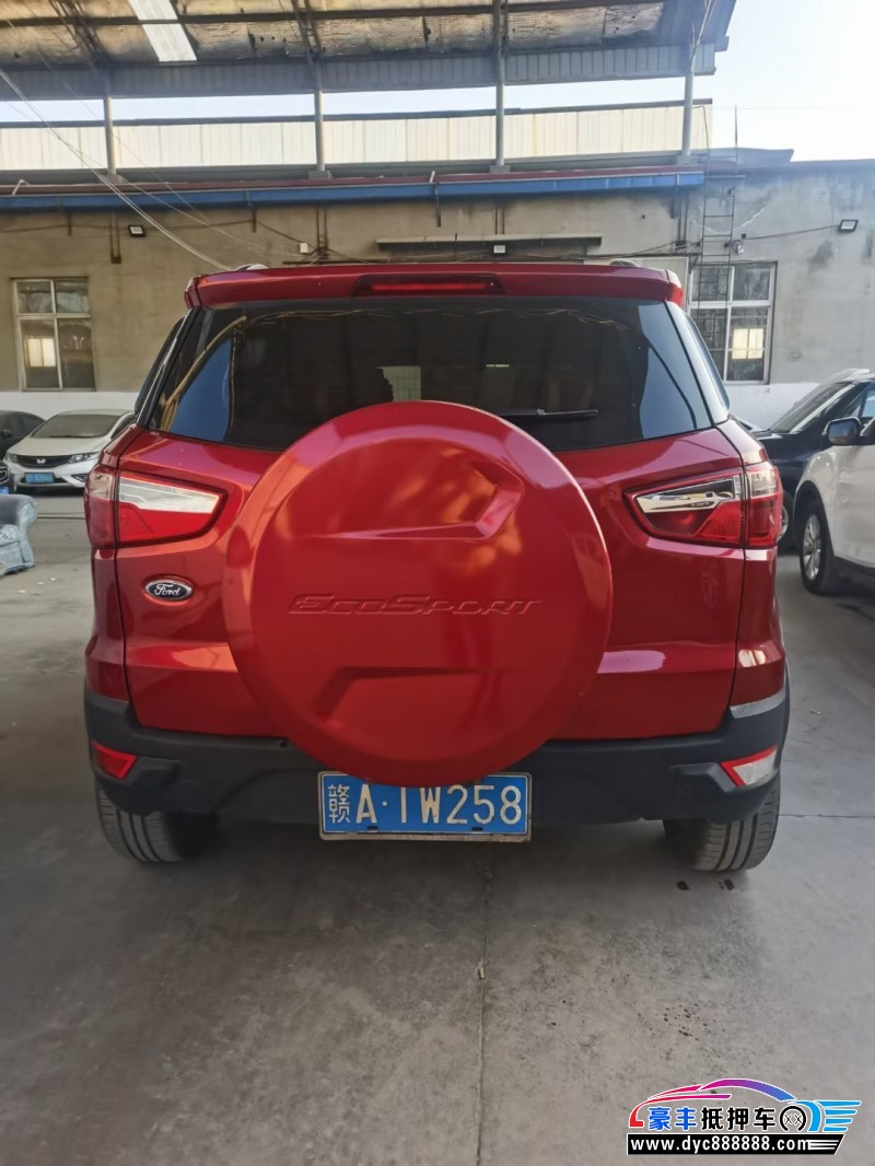 15年福特翼搏SUV抵押车出售