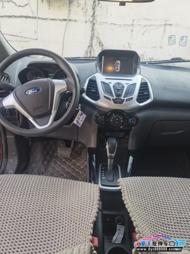 15年福特翼搏SUV抵押车出售