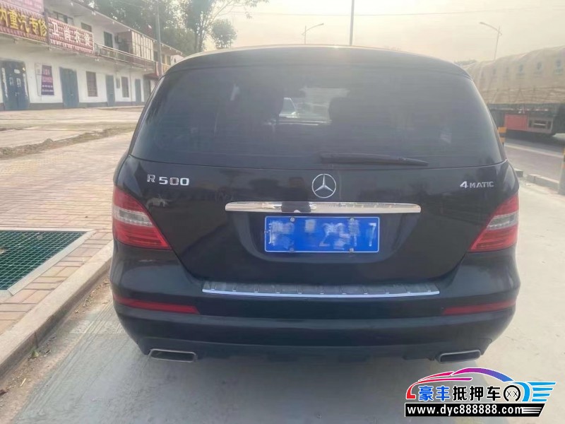 11年奔驰RMPV抵押车出售