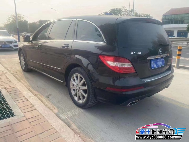 11年奔驰RMPV抵押车出售