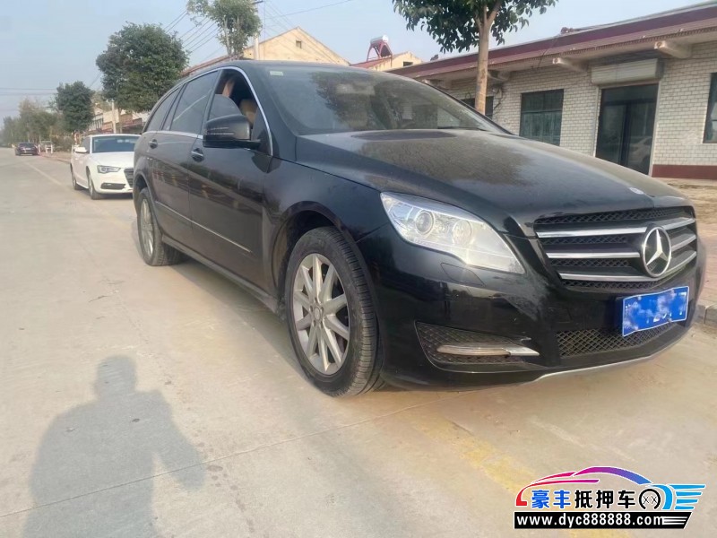 11年奔驰RMPV抵押车出售