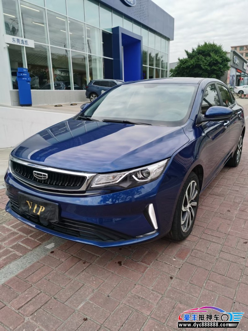 20年吉利帝豪GL轿车抵押车出售