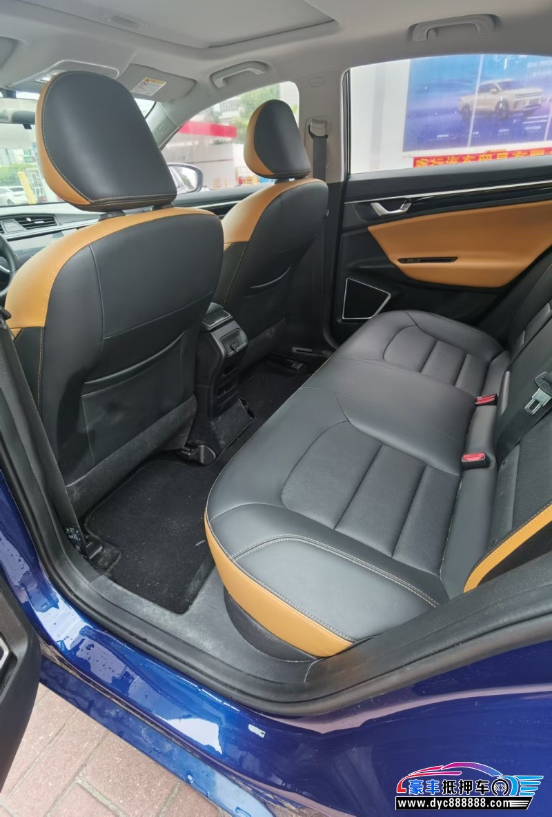 20年吉利帝豪GL轿车抵押车出售