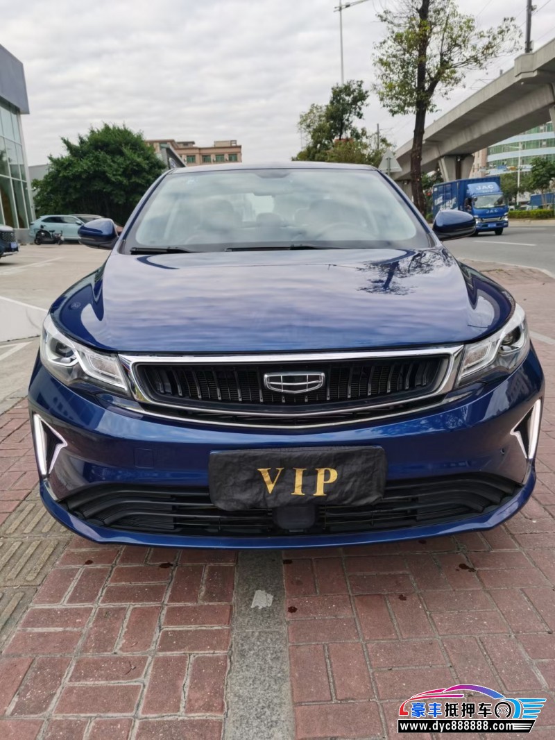 20年吉利帝豪GL轿车抵押车出售